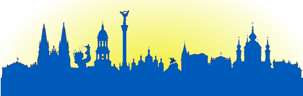Silhouette de Kiev